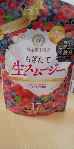 酵水素328選 もぎたて生スムージー 180g 約30日分のサムネイル