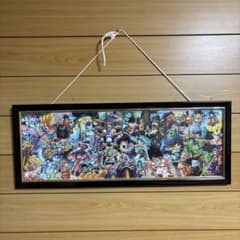 ドラゴンボール ジグソーパズル完成品 フレーム付きのサムネイル