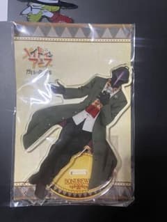 メイドインアビス展　アクリルスタンド　黎明卿　ボンドルドのサムネイル