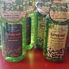 レヴール  リッチ＆リペア・６個セットのサムネイル