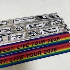 WEST. 2026 唯一無二 銀テープ A.H.O銀テ3本おまけ付き - メルカリ