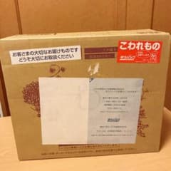 ちゃちゃ様 専用のサムネイル