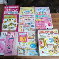 保育関連雑誌 保育士 学習テキスト 22冊 【スタンプ付き:ハロウィン、年賀】のサムネイル