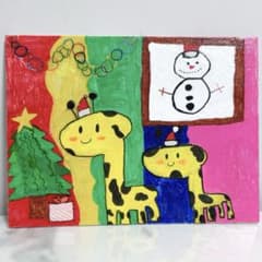 キリンさんのクリスマス❄︎10cm×20cmキャンバスボード❄︎ポスカアートのサムネイル