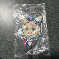 ホロライブ 尾丸ポルカ ラバーキーホルダー ラバーチャーム hololiveのサムネイル