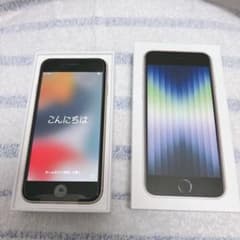新品未使用　iPhone SE 第3世代(SE3)ホワイト　128GBのサムネイル