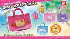 サンリオ　カプセルトイ　プリンのサムネイル