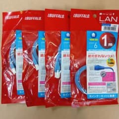 BUFFALO LANケーブル カテゴリー6 1m 4本セット　袋のみ折れありのサムネイル