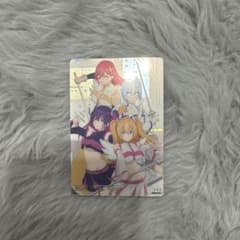 2,5次元の誘惑　カードのサムネイル