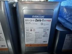 エバーコート Zero-1 H 中粘度 18kgのサムネイル