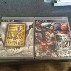 戦いセット3のサムネイル