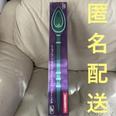 유희왕 블랙 마술사의 지팡이 빅 웨폰 피규어 컬렉션