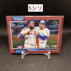 世界で1枚【送料込】PSA10 鑑定済 Topps MLB ゲレーロjr カード 5シリ】極少5枚限定! ゲレーロJr.＆スプリンガー 2026 Topps - メルカリ