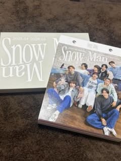 Snow Man 2025年度カレンダー（金具なし）のサムネイル