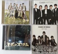 KAT-TUN CD DVD 8枚セット 5人時代 CHAIN EXPOSE - メルカリ