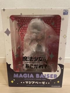 魔法少女にあこがれて Blu-Rayマジアベーゼ フィギュアキャストオフ