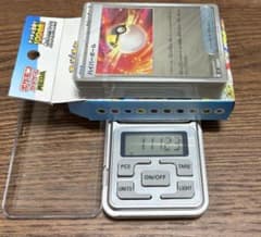 S*T様 スタートデッキ100 オールミラー 111.23gのサムネイル