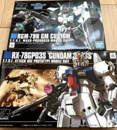 MG RGM-79N ジムカスタム 1/100 ガンダムGP03 ステイメン MG 1/100 RGM-79N ジムカスタム│株式会社BANDAI SPIRITS（バンダイ