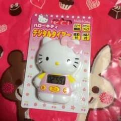 新品・キティちゃんタイマーのサムネイル