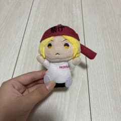 ハイキュー 孤爪研磨ぬいぐるみ マスコットのサムネイル