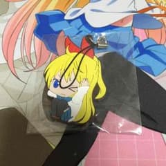 ニセコイ ストラップのサムネイル