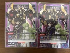 ユニオンアリーナ コードギアス「ガウェイン」SR（スーパーレア）２枚セットのサムネイル