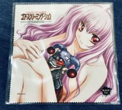 m97877240335_1.jpg?1749826843