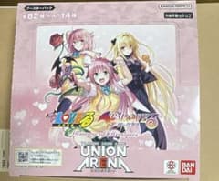 ユニオンアリーナ ToLOVEる ダークネス 1BOX テープカット - メルカリ