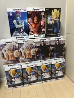 ヒロアカ　刃牙　ドラゴンボール　キングダム　grandista フィギュア Grandista ワンピース キングダム ドラゴンボール 刃牙 まとめ売り