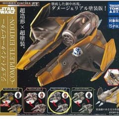 STAR WARS 제다이 인터셉터 Complete Edition