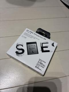 AV PRO CFexpress SE 512GBのサムネイル