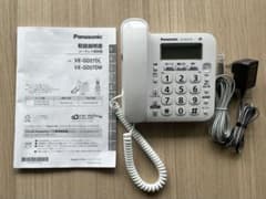 Panasonic VE-GD27DL 電話機本体のサムネイル
