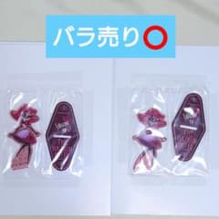 하즈빈 호텔 이치 반 쿠지 F상 아크릴 스탠드 니프티