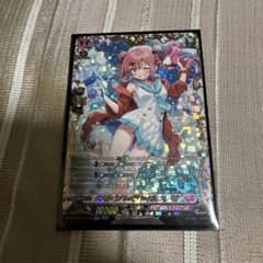 ヴァンガード  ダズルバブルパラダイス プレセア FFRのサムネイル