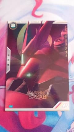 TGS 2025 サイン入 ニーアレプリカント LP Box | Shop at Mercari from