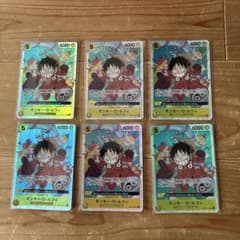 ONEPIECE 원숭이·D·루피 SR op07-109 6장