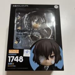 太宰治 黒の時代 ねんどろいど 文豪ストレイドッグス - メルカリ