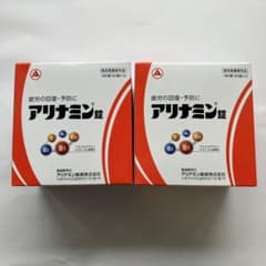 アリナミン錠 180錠　2箱セットのサムネイル