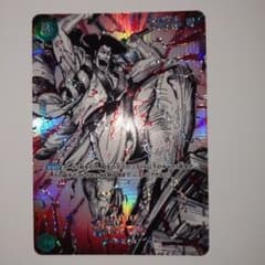 光月おでん (覇王色SP) ST32-002のサムネイル