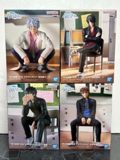 3年Z組 銀八先生 フィギュア 4種セット