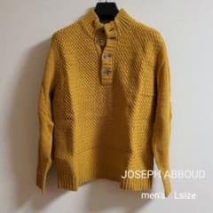 差し色にちょうど良いマスタード色のセーターのサムネイル