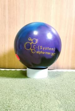 シーシステムアルファマックスINT 15ポンド ボウリングボール