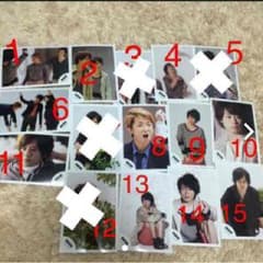 嵐グッズ 15枚のサムネイル