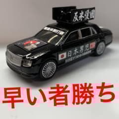 m97878074285_1.jpg?1718786099