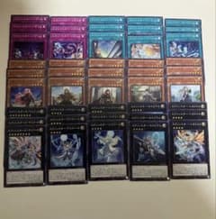 遊戯王カード エクソシスターデッキパーツ - メルカリ