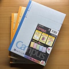 KOKUYO Campus キャンパス ノートのサムネイル