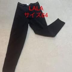 64☆LALA  グラントイーワンズ  レギンス  光電子のサムネイル