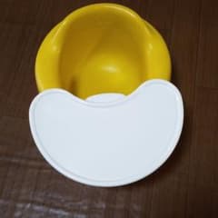 バンボ　テーブル付き　黄色のサムネイル