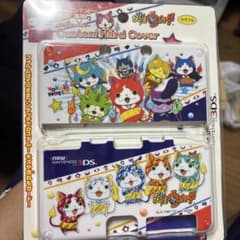 妖怪ウォッチ Newニンテンドー3DS専用 カスタムハードカバーのサムネイル
