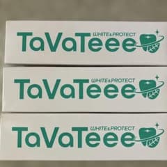 TaVaTeee 薬用ホワイト＆プロテクト歯磨きジェル 40g 3個セットのサムネイル